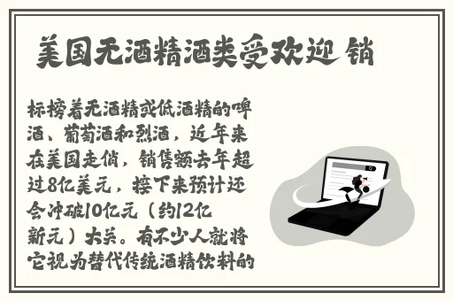 大坤巴塞洞
